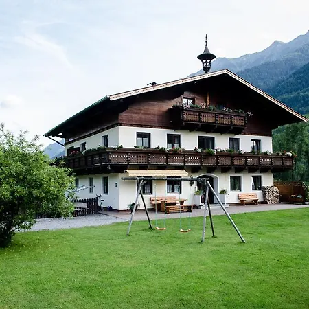 赛本霍夫农家乐 *